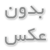 زبان نشانه گذاری html 